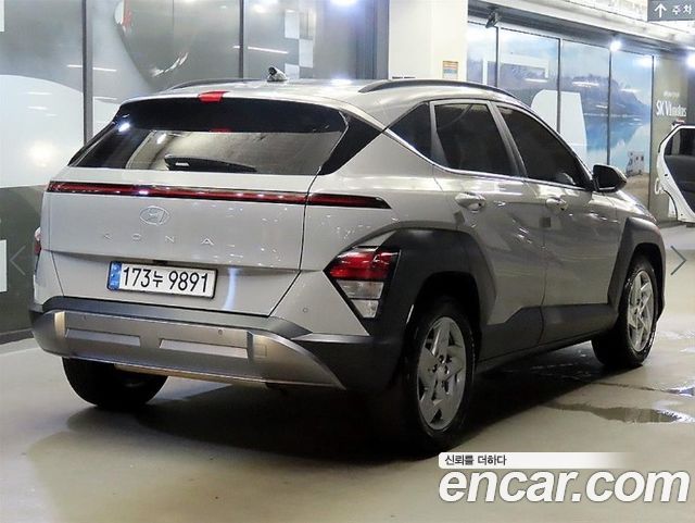 Hyundai Kona из Кореи Encar