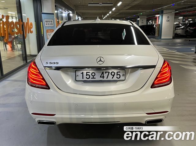 Mercedes-Benz S-Class из Кореи Encar
