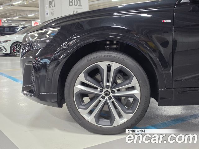 Audi Q8 из Кореи Encar