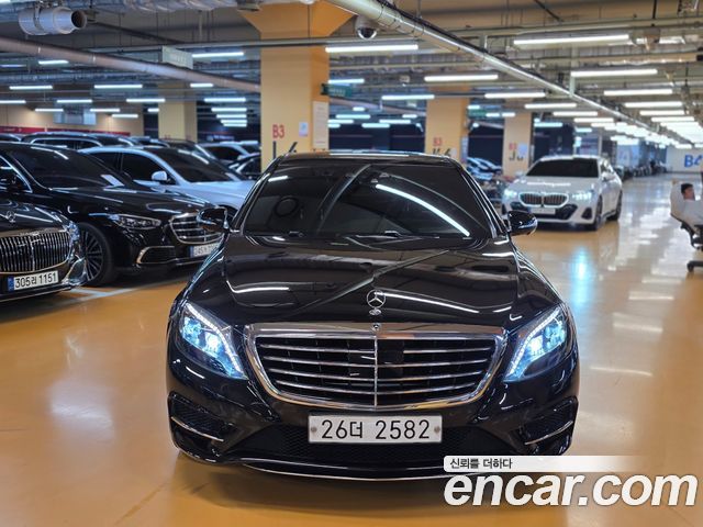Mercedes-Benz S-Class из Кореи Encar
