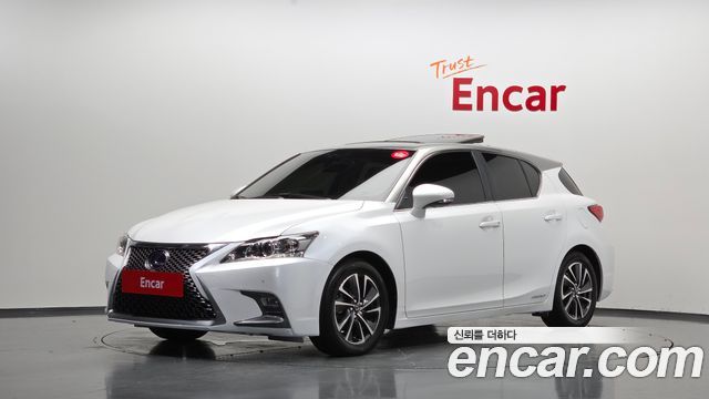 Lexus CT200h 1.8 Supreme ZWA10 — пробег 17 760 км — фото 1 из 5