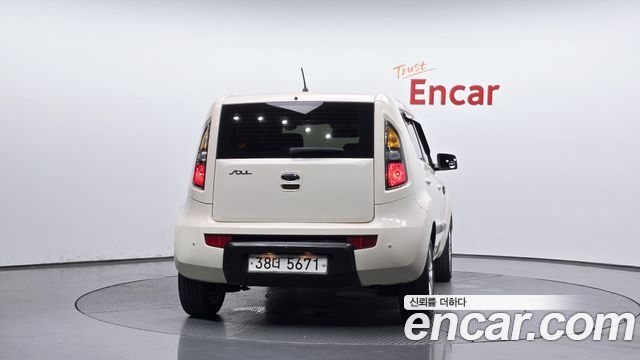 Kia Soul из Кореи Encar