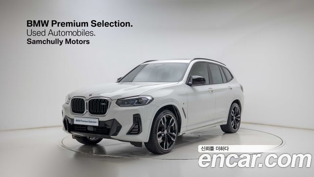 BMW X3 xDrive M40i — пробег 59 823 км — фото 1 из 5