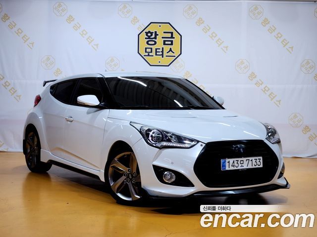Hyundai Veloster Turbo D Spec — пробег 192 462 км — фото 4 из 5