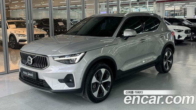 Volvo XC40 B4 Ultra Bright — пробег 3 146 км — фото 1 из 5