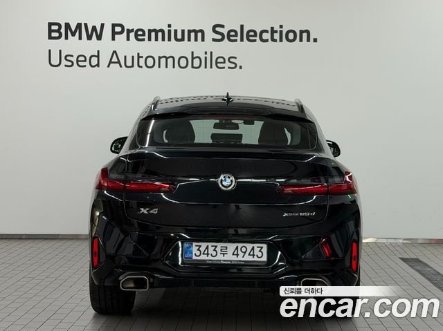 BMW X4 из Кореи Encar