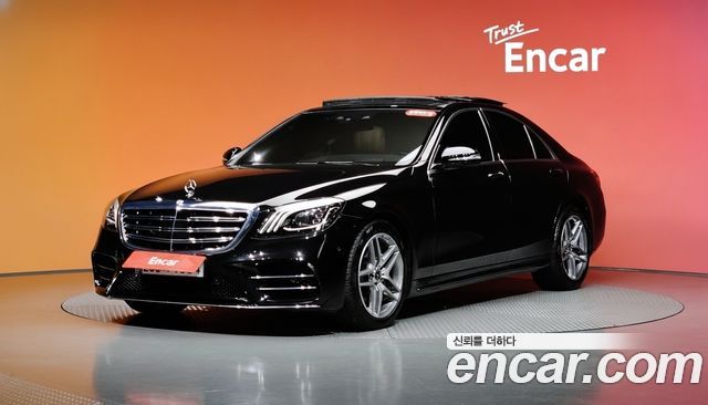Mercedes-Benz S-Class из Кореи Encar
