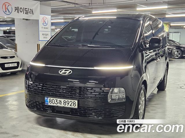Hyundai Staria из Кореи Encar