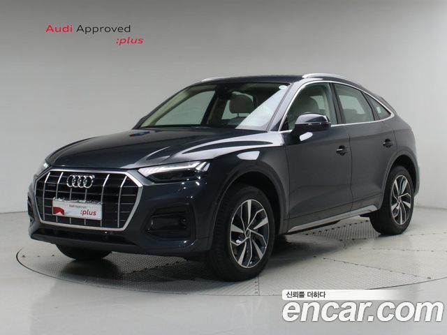 Audi Q5 из Кореи Encar