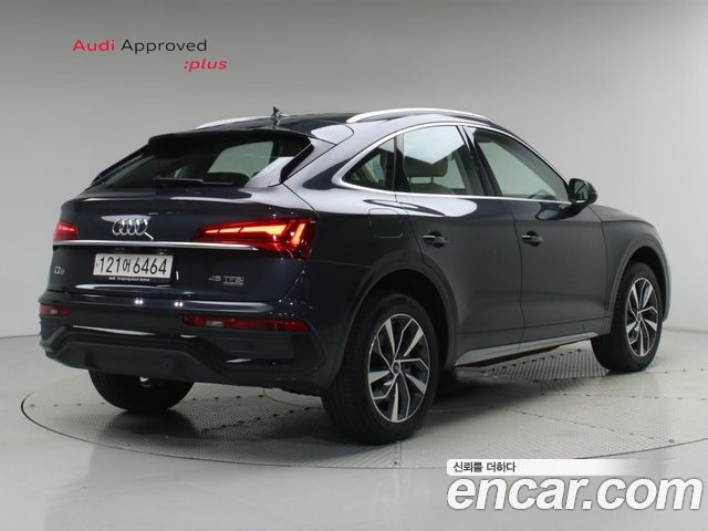 Audi Q5 из Кореи Encar