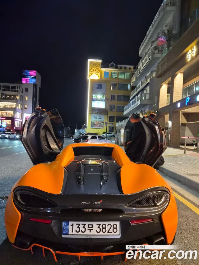 Mclaren 570S 3.8 Spider — пробег 15 264 км — фото 2 из 5