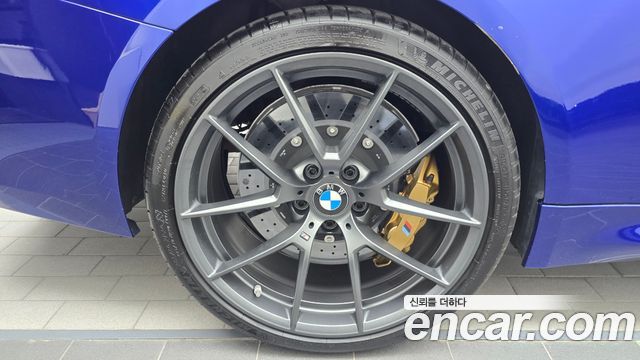 BMW M4 M4 Coupe CS — пробег 84 058 км — фото 5 из 5