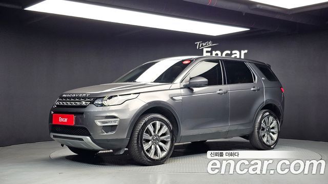 Land Rover Discovery Sport из Кореи Encar