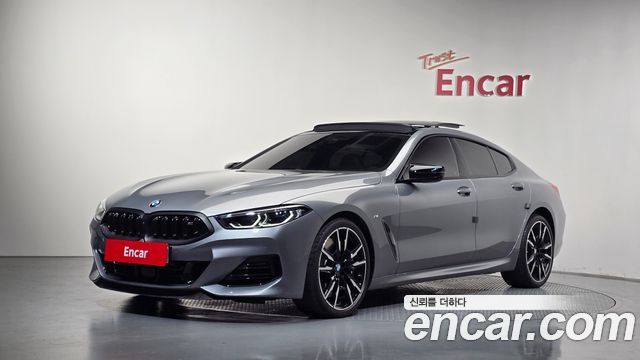BMW 8-Series M850i xDrive Gran Coupe — пробег 12 967 км — фото 1 из 5