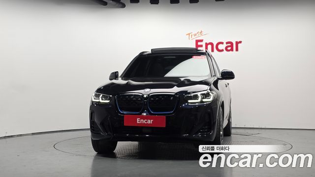 BMW iX3 из Кореи Encar
