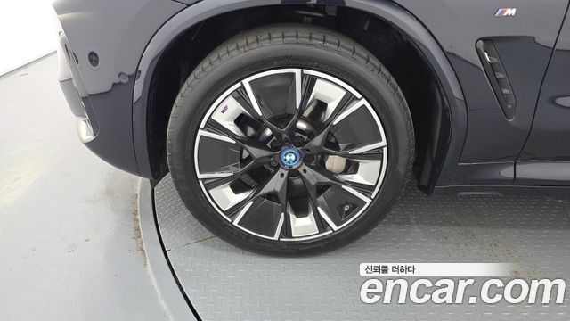 BMW iX3 из Кореи Encar