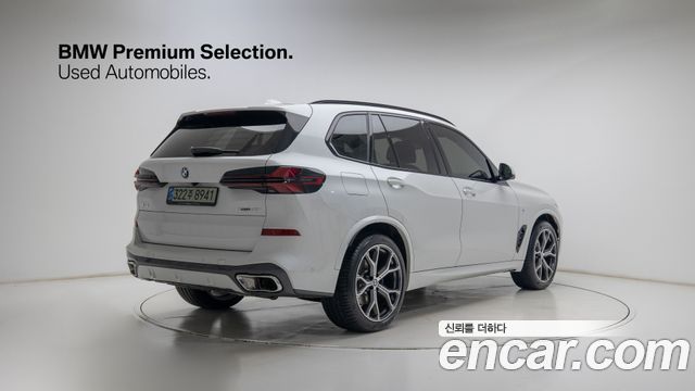 BMW X5 xDrive 40i M Sport — пробег 7 208 км — фото 2 из 5