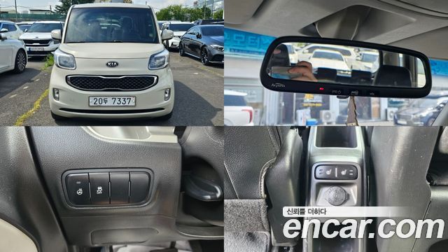 Kia RAY из Кореи Encar