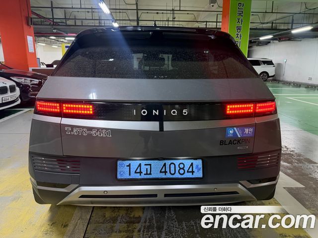 Hyundai Ioniq5 из Кореи Encar