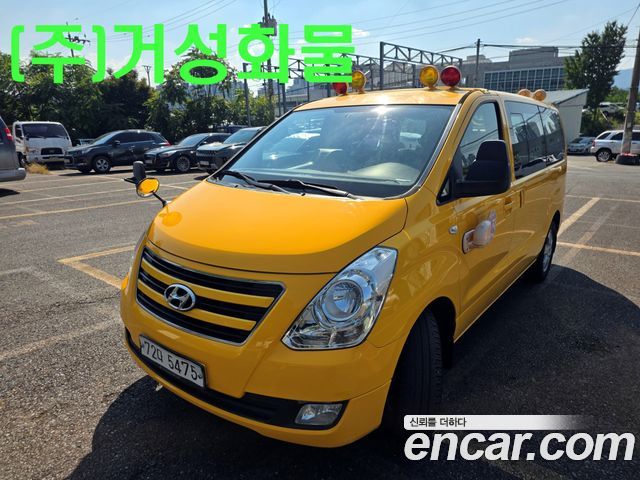 Hyundai Starex 4WD Guard car of chidren — пробег 113 838 км — фото 1 из 5