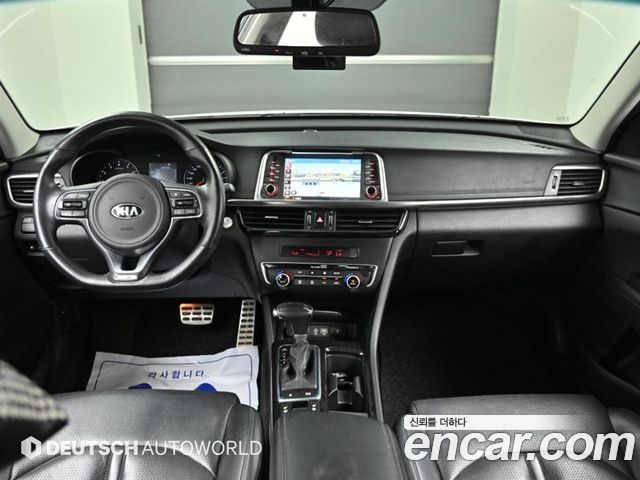 Kia K5 из Кореи Encar