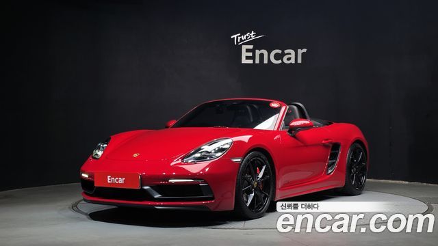 Porsche 718 из Кореи Encar