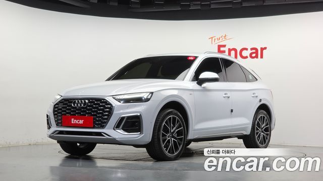 Audi Q5 из Кореи Encar