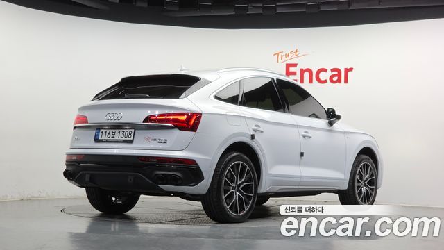 Audi Q5 из Кореи Encar