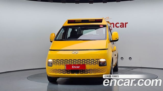 Hyundai Staria из Кореи Encar