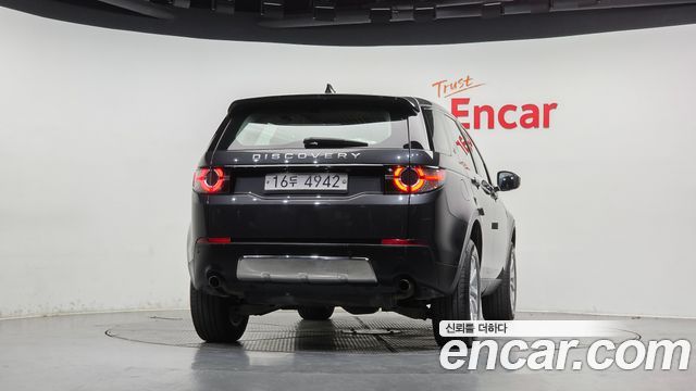 Land Rover Discovery Sport 2.0 TD4 SE — пробег 139 501 км — фото 4 из 5