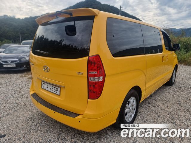 Hyundai Starex из Кореи Encar