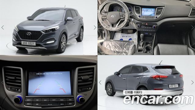 Hyundai Tucson Diesel 1.7 2WD Style Fever — пробег 142 680 км — фото 1 из 5