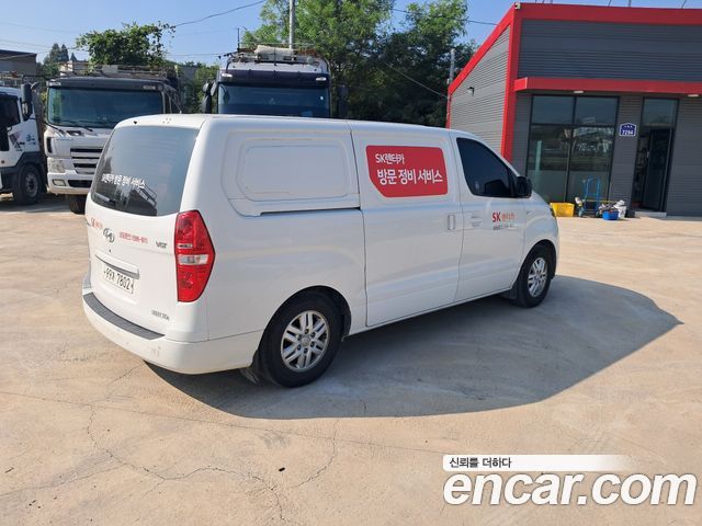 Hyundai Starex из Кореи Encar
