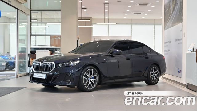 BMW i5 eDrive 40 M Sport — пробег 12 361 км — фото 1 из 3