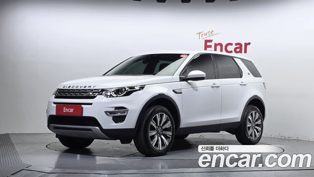Land Rover Discovery Sport 2.0 TD4 HSE Luxury — пробег 105 099 км — фото 1 из 5