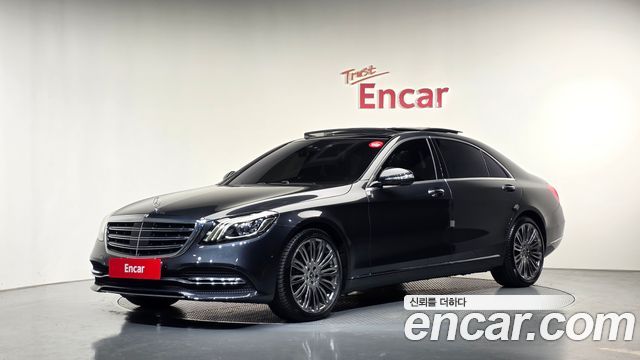Mercedes-Benz S-Class из Кореи Encar