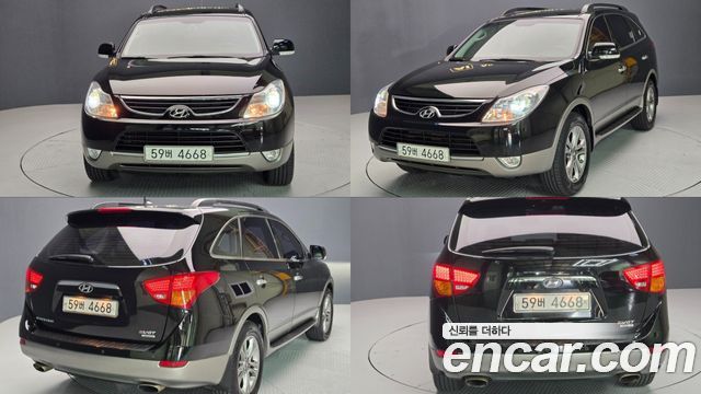 Hyundai Veracruz Diesel 4WD Exclusive Special — пробег 231 445 км — фото 1 из 5