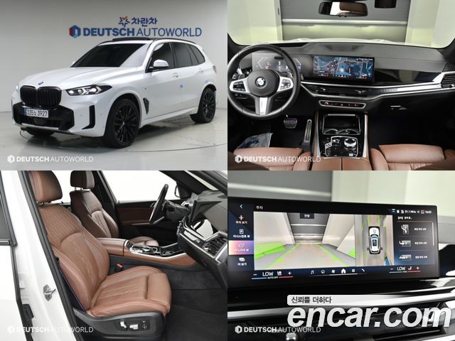 BMW X5 из Кореи Encar