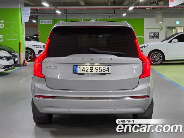 Volvo XC90 из Кореи Encar