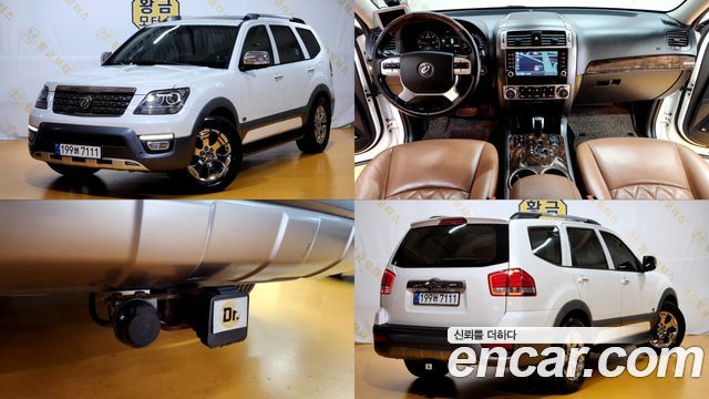 Kia Mohave из Кореи Encar