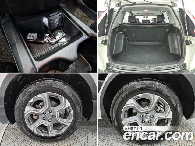 Honda CR-V из Кореи Encar