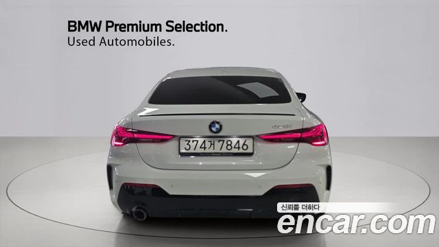 BMW 4-Series 420i M Sport Pro Coupe — пробег 4 042 км — фото 3 из 5