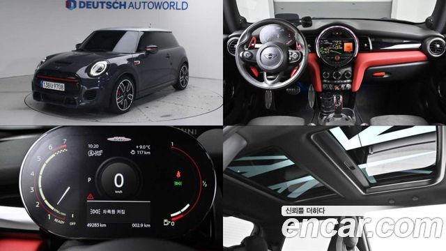 Mini Cooper из Кореи Encar