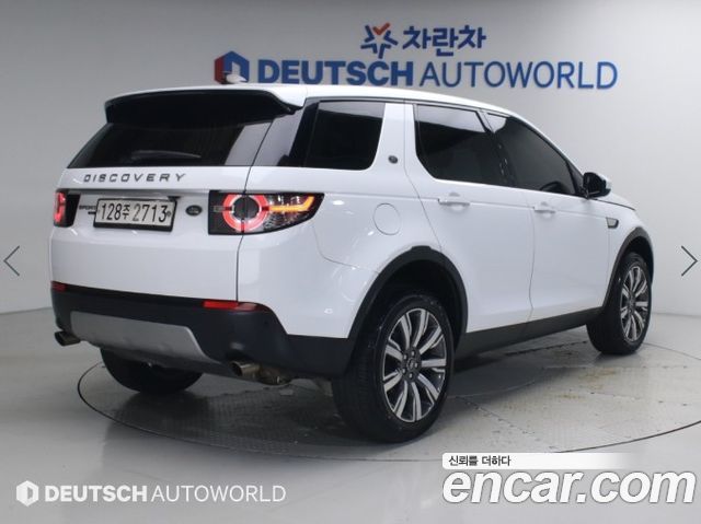 Land Rover Discovery Sport 2.0 TD4 HSE Luxury — пробег 117 576 км — фото 2 из 5