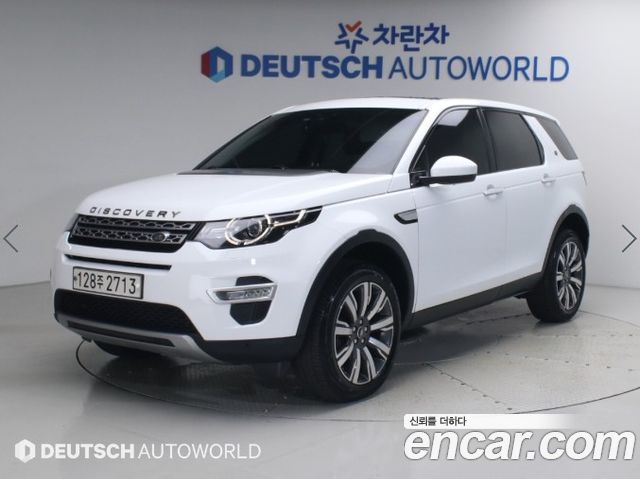 Land Rover Discovery Sport 2.0 TD4 HSE Luxury — пробег 117 576 км — фото 3 из 5