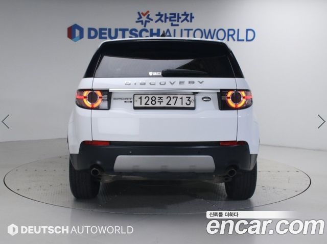 Land Rover Discovery Sport 2.0 TD4 HSE Luxury — пробег 117 576 км — фото 4 из 5