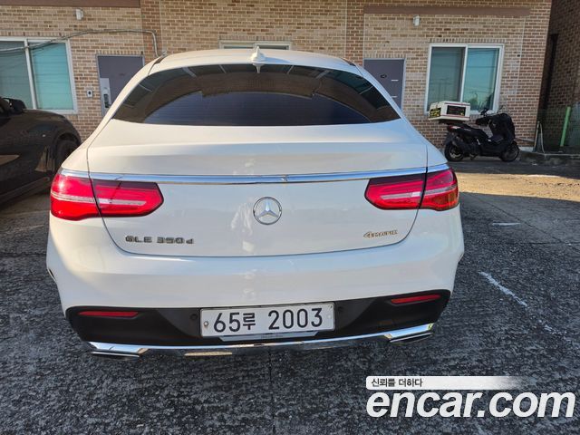 Mercedes-Benz GLE-Class из Кореи Encar