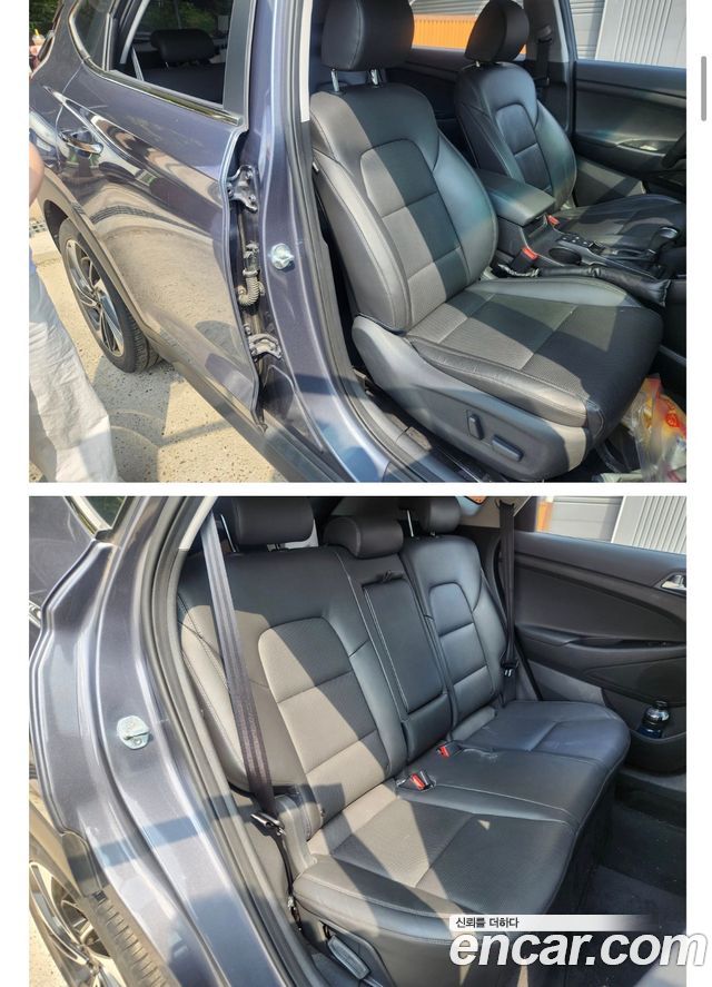 Hyundai Tucson Gasoline 1.6 turbo 2WD Inspiration — пробег 92 100 км — фото 5 из 5