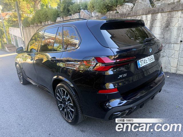 BMW X5 xDrive 50e M Sport — пробег 44 300 км — фото 2 из 5