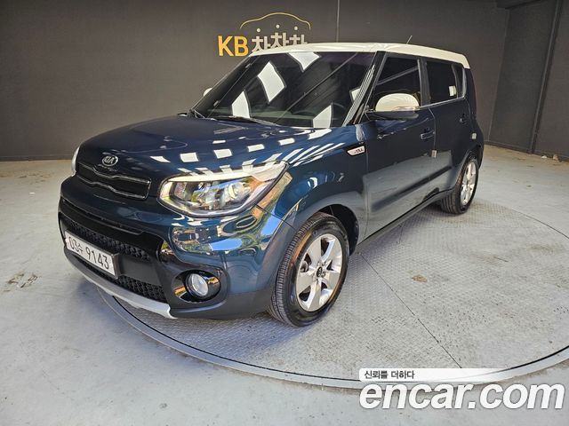 Kia Soul из Кореи Encar